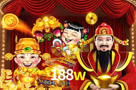 188w