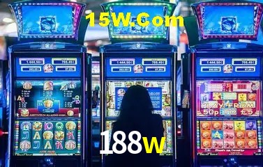 188w - Aplicativo Móvel