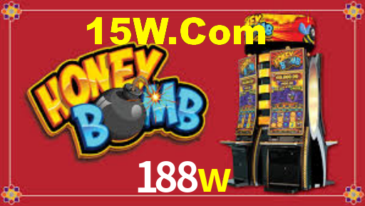 188w